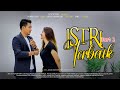 ISTRI TERBAIK❗️SEBUAH KISAH KELUARGA YG MENCERMINKAN KETAATAN SEORANG ISTRI PADA SUAMINYA..