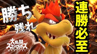 ViPかオーダー表参加型配信★最強のクッパとといちゲーム【スマブラSP】