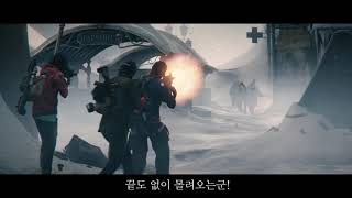 [예판넷] 월드 워 Z PS4 한국어판 패치 및 컨텐츠 업데이트 실시