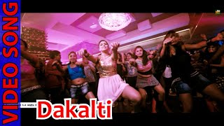 Dakalti Video Song in Trisha Illana Nayanthara Movie | 2015 | G.V.Prakash Kumar,Simran | Tamil Song.