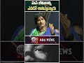 మన జీవితాల్ని ఎవడో శాసిస్తున్నారు... ab6news brahmins shorts madhavilathakompella