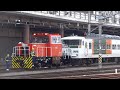 【jr】htm270 om 1 単機発車