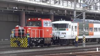 【JR】HTM270(OM-1)単機発車