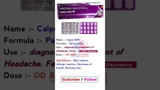 Calpol 650 Mg medicine #pharmacy #shorts #viralvideo