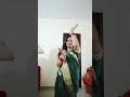 haryali teej ❤#shorts #teej #dance #subscribe