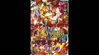 【ドラゴンボールヒーローズ】このデッキなら余裕で１０連勝いけます！１０連勝どころか上位ランカーが使えば３０連勝！？