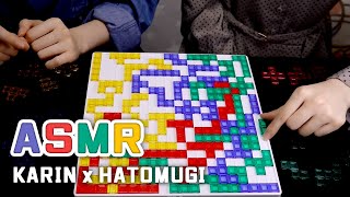 [華凛×はとむぎ コラボASMR]ブロックスで対戦！ボードゲームで遊ぶ[囁き声]