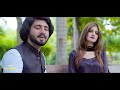 Sadi sangat Dy dhola | singer Shahzad Jani | Shahzad Jan production..........