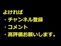 【モンスト】上方修正されたムルムル使ってみた！