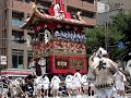 【祇園祭2008】　長刀鉾@山鉾巡行