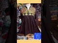 Embroidered Balochi Frock For Sale #balochidesign #balochifashion #shorts #viral #shortsvideo