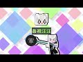 【minecraft🐶狗與地下城】不小心學會核爆魔法🔥隔壁村莊被我轟飛了😨｜三尾木木犬