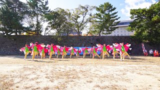 [4K] 夢天翔　おどるんや 紀州よさこい祭り 2021 砂の丸広場