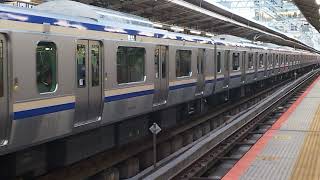 E235系1000番台クラJ-21編成+クラF-05編成横浜駅発車