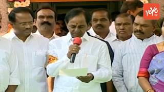 Telangana CM KCR Speech | KCR Inaugurates 50-Bed Hospital In Toopran | YOYO TV Channel