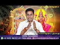 சந்திரனும் ஜோதிடமும் moon and astrology 100% secret sri mahalakshmi jothidam tamil astrology