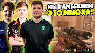 S1MPLE, M0NESY И YEKINDAR НЕВЕРОЯТНО КАМБЕКНУЛИ КАТКУ! | СИМПЛ И МОНЕСИ - ЛУЧШЕЕ ДУО ФЕЙСИТА!