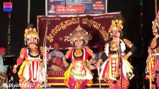 Yakshagana - Gadhayudda 4 - Prasanna, Vandar - Nagara