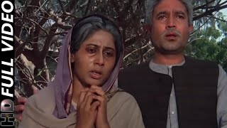 Duniya Mein Kitna Gham Hain | Amrit 1986 | Mohammed Aziz, Anuradha Paudwal | Rajesh Khanna | Full HD