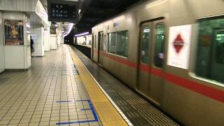 名鉄名古屋駅回送電車通過