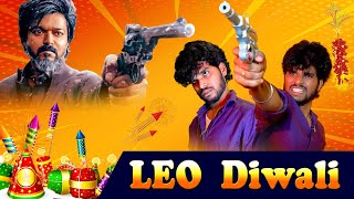 Leo Diwali 🎇💥 Funny video 🤣Goutham | #trendingtheeviravadhi #diwali #leo