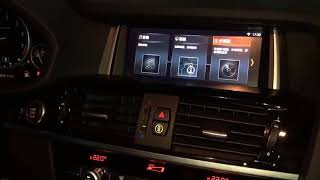 《 銓宏汽車音響影音多媒體科技 》BMW 2017 X4 8.8吋智慧互聯安卓大螢幕