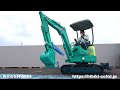 ヤンマー：yanmar vio15 1 中古油圧ショベル◆1.5ｔ◆ミニユンボ◆建設機械整備済み ガチャック仕様 シリンダーオイルシール全交換済み