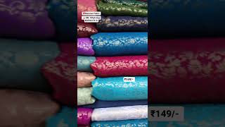 banarasi fabric wholesale, banarasi fabric suit design, pure banarasi brocade fabric #onlineshopping