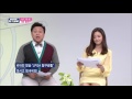 jtbc 조수애 아나운서의 뿌잉뿌잉 애교~