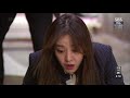 박태인 이해운 살인 시도하려다 박은혜에 ‘발각’ 《sweet enemy》 달콤한 원수 ep114