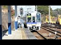 南海2000系2003f 普通 なんば行き 南海本線 みさき公園駅