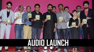 Kaadhali Movie Audio Launch | Pooja K. Doshi | Sai Ronak | Harish Kalyan | TFPC