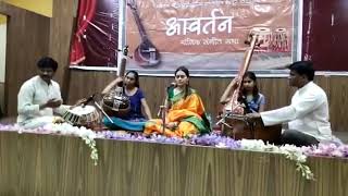 Nadiya bairi bhayi- thumri