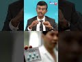 heart patients இந்த மாத்திரையை பயன்படுத்தறீங்களா viagra for heart patients