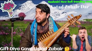 Haa  laal Wandai Laal ll Ustad Dar Zubair  ll Rahim Soab Sopore  #darzubair  New kashmiri songs 2025