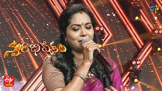 Jeevamu Neeve Kada Song | Sunitha Performance | Swarabhishekam | 17th July 2022 | ETV Telugu