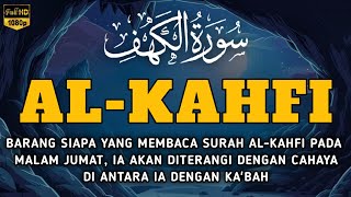 SURAH AL-KAHFI JUMAT BERKAH | Murottal Al-Quran yang sangat Merdu, Alaa Aqel