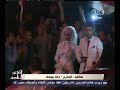 هنا_العاصمة ساندرا عندما صورت فيلمي عن أحلام المصريين وجدت كل أحلام المصريين بسيطة