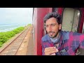 extreme train journey in srilanka 🇱🇰 पूरा ट्रैक समुन्द्र के किनारे किनारे colombo to galle