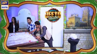 Jeeto Pakistan League Tonight At 7:15 pm  Only On ARY Digital
