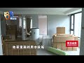 家里没住人，一年用水1300吨【1818黄金眼】