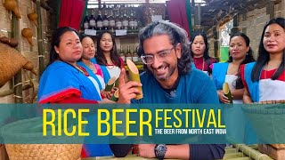 UNKNOWN BEER FESTIVAL | Judima Festival | Rice Beer | Assam