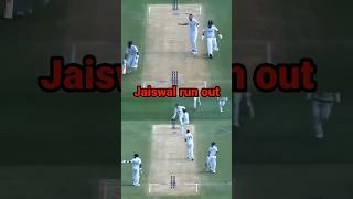 The Most Humiliating Run Out in Cricket History