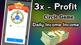 ): 3x income || Fiewin Tricks|| Circle game || Income income || Working tricks and tips ||Tamil