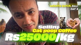 Rs 25000/kg Cat Poop Coffee  | 🌋Trekking to Mount Batur 🇮🇩 | Travel Vlog | GS Virk