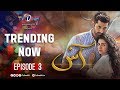 Aas | Episode 3 |  TV One Drama | Zain Baig - Hajra Yamin | TV One Dramas