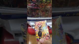 【SDBH】200円ガチャ当たり出るまで引いた結果ww 【ドラゴンボールヒーローズ】