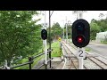 個人所有の鉄道？！櫻谷軽便鉄道に乗ってきた