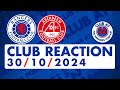 Aberdeen 2-1 Rangers | Club Reaction