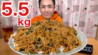 【大食い】【タイムアタック】総重量5.5kg！豚肉もやし香味炒め丼を食べる！【河田 大志】【カワザイル】